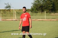 alexandriamou_loutro_sxoina_f0030