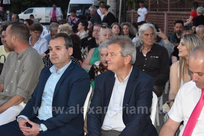 alexandriamou.gr_loutro_xor22DSC_0092