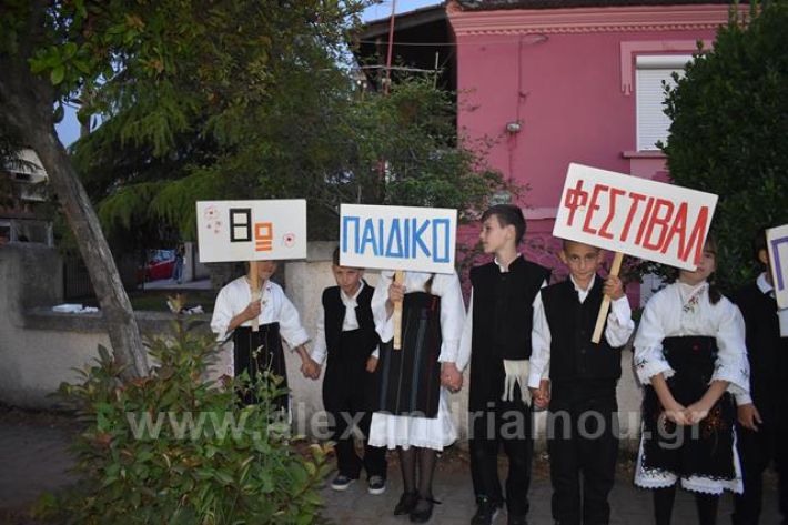 alexandriamou.gr_loutro_xor22DSC_0101