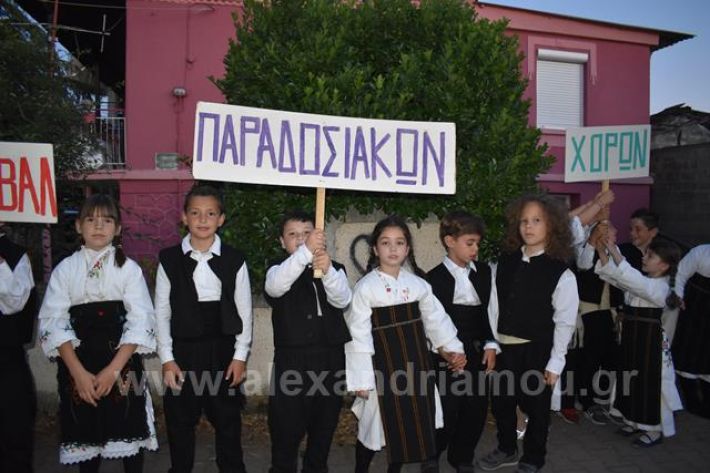 alexandriamou.gr_loutro_xor22DSC_0103