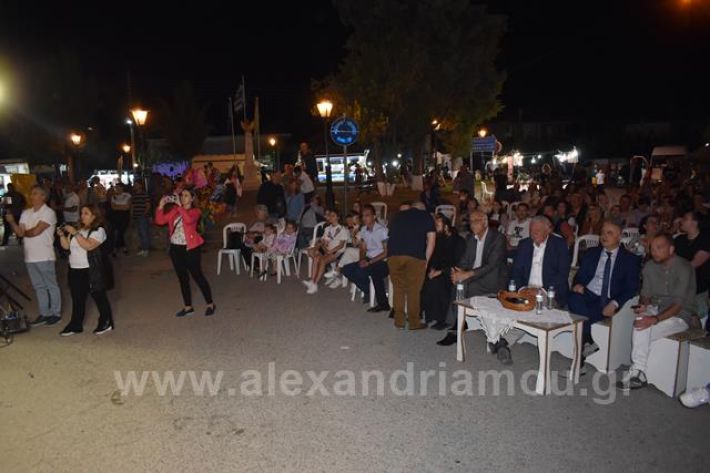 alexandriamou.gr_loutro_xor22DSC_0182