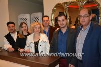 alexandriamou_loutros_xoros1102