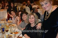 alexandriamou_loutros_xoros11280