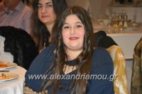 alexandriamou_loutros_xoros11291