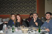 alexandriamou_loutros_xoros11295