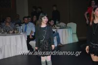 alexandriamou_loutros_xoros11303