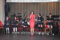 alexandriamou_loutros_xoros11306