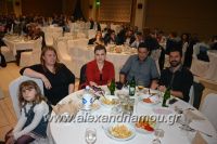 alexandriamou_loutros_xoros1145