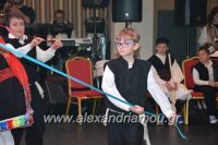 alexandriamou_loutros_xoros1151