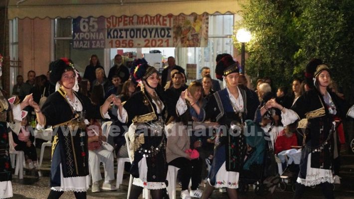 www.alexandriamou.gr_loutros_3i_mera20.5.25DSC09792