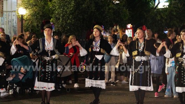 www.alexandriamou.gr_loutros_3i_mera20.5.25DSC09793