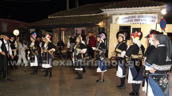 www.alexandriamou.gr_loutros_3i_mera20.5.25DSC09805