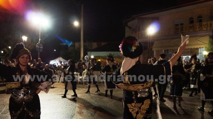 www.alexandriamou.gr_loutros_3i_mera20.5.25DSC09821