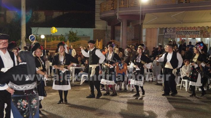www.alexandriamou.gr_loutros_3i_mera20.5.25DSC09827
