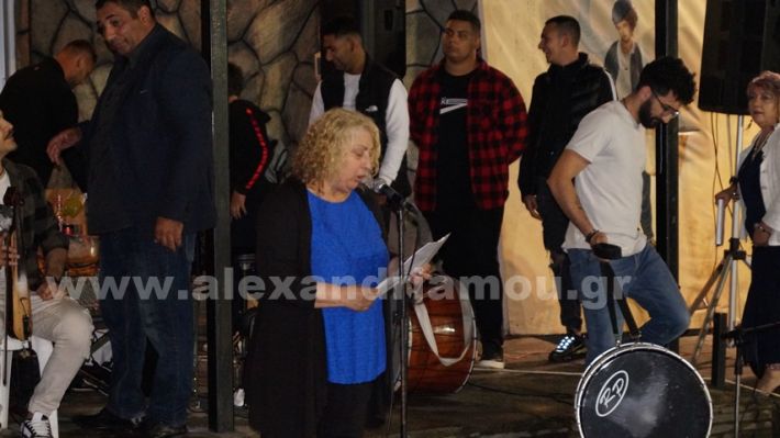 www.alexandriamou.gr_loutros_3i_mera20.5.25DSC09830