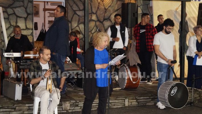 www.alexandriamou.gr_loutros_3i_mera20.5.25DSC09831