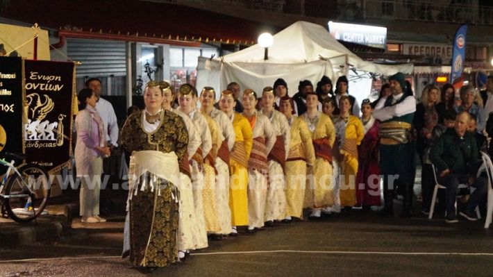 www.alexandriamou.gr_loutros_3i_mera20.5.25DSC09834