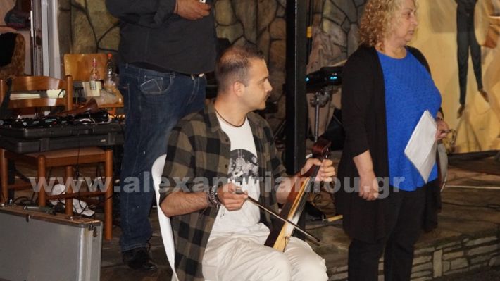 www.alexandriamou.gr_loutros_3i_mera20.5.25DSC09838