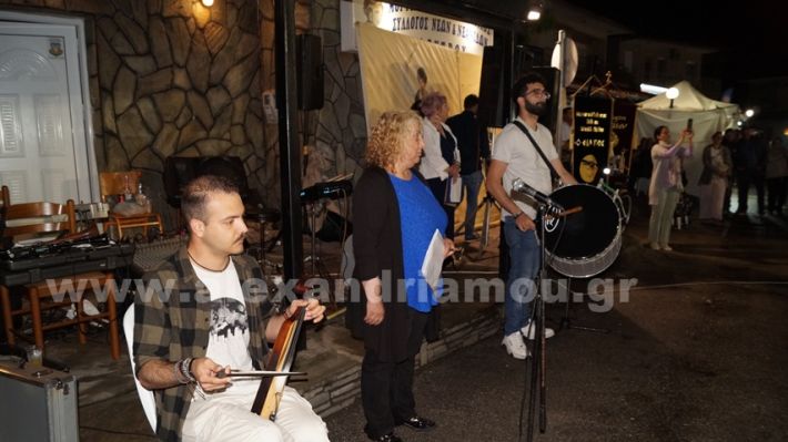 www.alexandriamou.gr_loutros_3i_mera20.5.25DSC09865