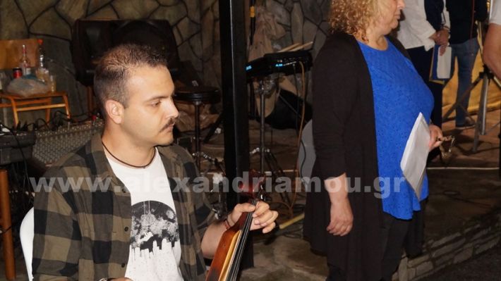 www.alexandriamou.gr_loutros_3i_mera20.5.25DSC09866