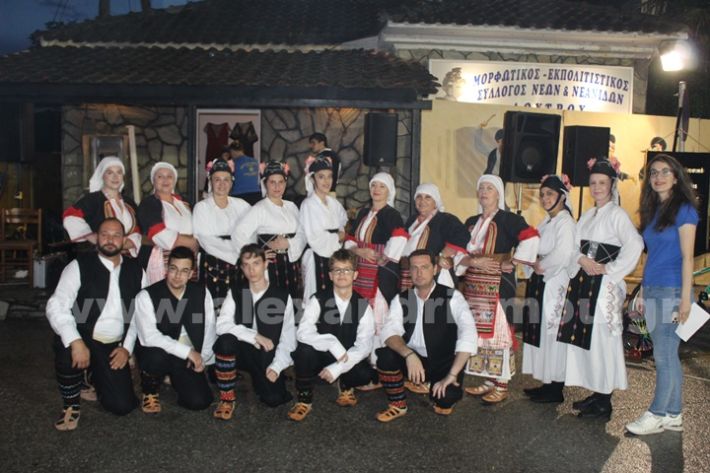 www.alexandriamou.gr_loutros_3i_mera20.5.25IMG_0231