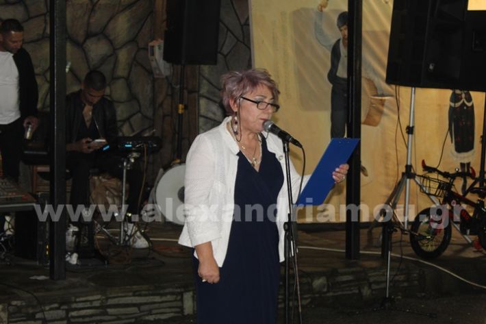 www.alexandriamou.gr_loutros_3i_mera20.5.25IMG_0239