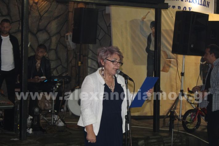 www.alexandriamou.gr_loutros_3i_mera20.5.25IMG_0240
