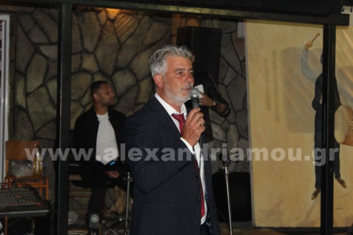 www.alexandriamou.gr_loutros_3i_mera20.5.25IMG_0247