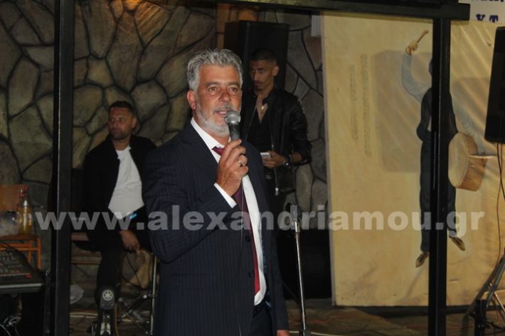 www.alexandriamou.gr_loutros_3i_mera20.5.25IMG_0248