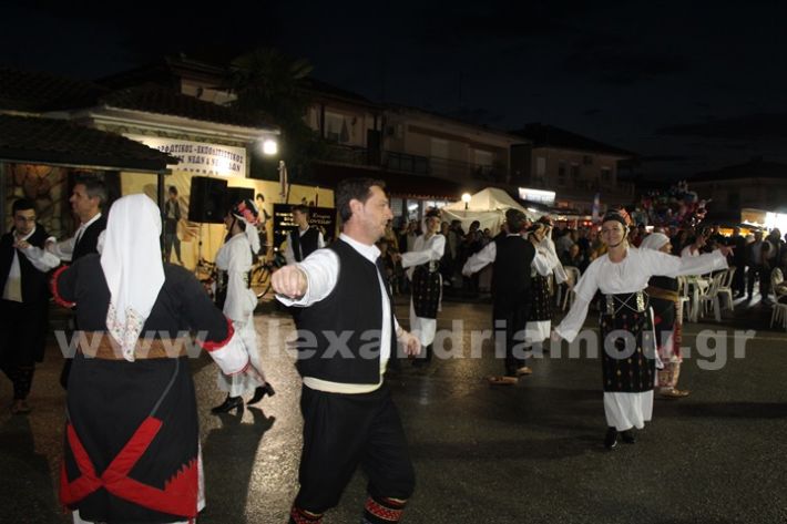 www.alexandriamou.gr_loutros_3i_mera20.5.25IMG_0259