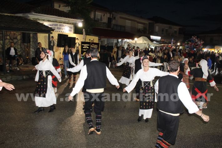 www.alexandriamou.gr_loutros_3i_mera20.5.25IMG_0260