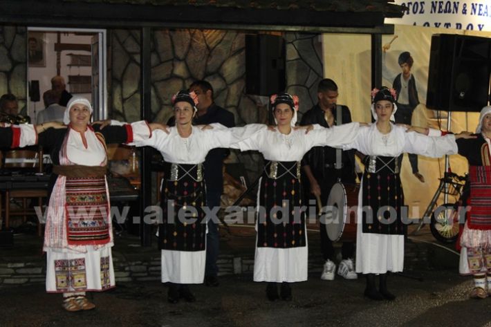 www.alexandriamou.gr_loutros_3i_mera20.5.25IMG_0263