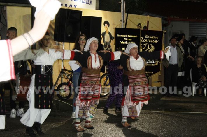 www.alexandriamou.gr_loutros_3i_mera20.5.25IMG_0270