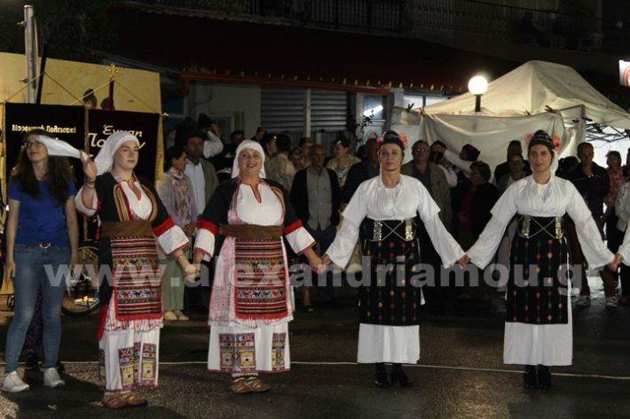 www.alexandriamou.gr_loutros_3i_mera20.5.25IMG_0273