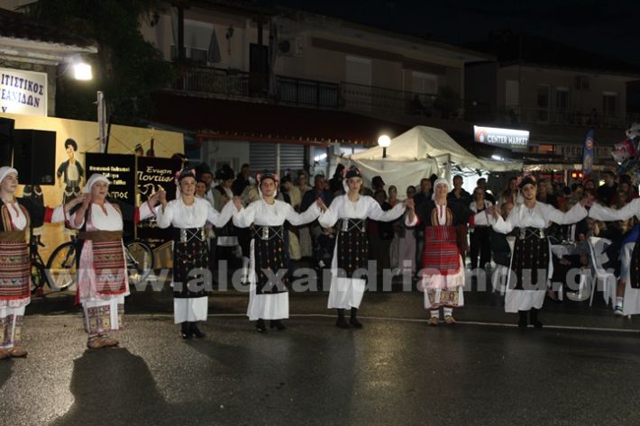 www.alexandriamou.gr_loutros_3i_mera20.5.25IMG_0277