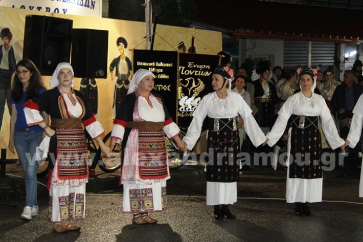 www.alexandriamou.gr_loutros_3i_mera20.5.25IMG_0278