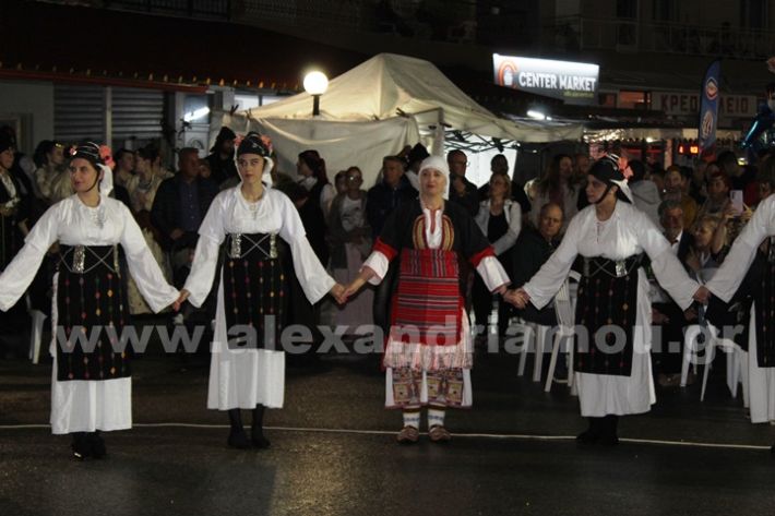 www.alexandriamou.gr_loutros_3i_mera20.5.25IMG_0279