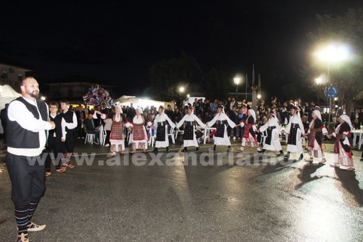 www.alexandriamou.gr_loutros_3i_mera20.5.25IMG_0288
