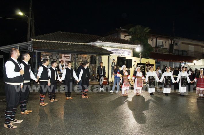 www.alexandriamou.gr_loutros_3i_mera20.5.25IMG_0289