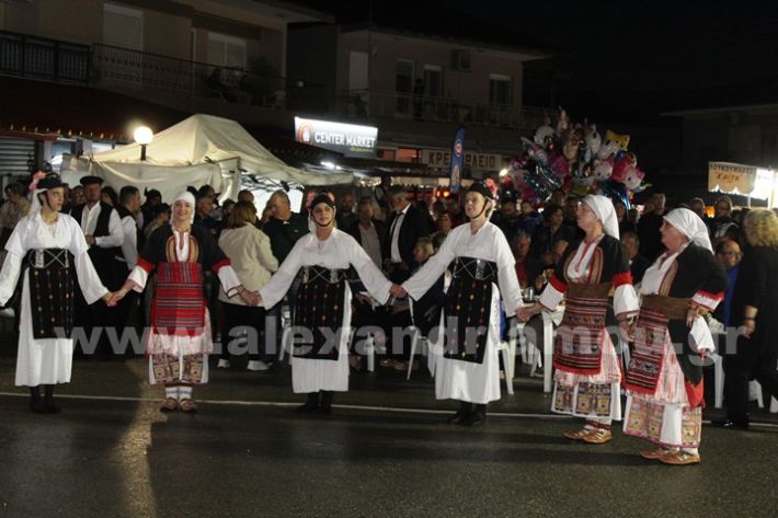 www.alexandriamou.gr_loutros_3i_mera20.5.25IMG_0290