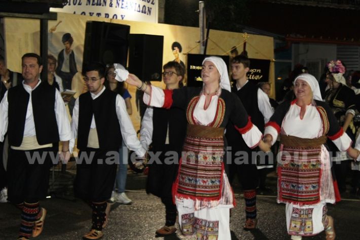 www.alexandriamou.gr_loutros_3i_mera20.5.25IMG_0293