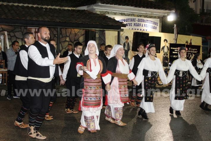 www.alexandriamou.gr_loutros_3i_mera20.5.25IMG_0294