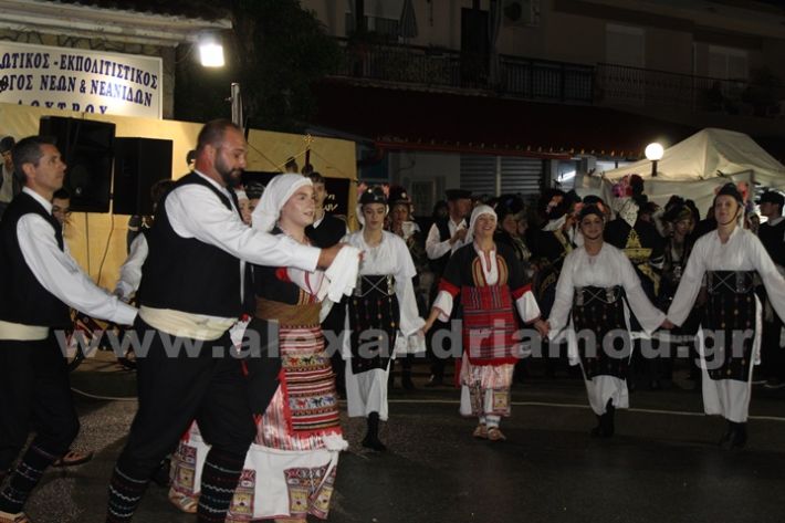 www.alexandriamou.gr_loutros_3i_mera20.5.25IMG_0298