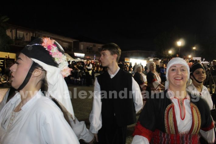 www.alexandriamou.gr_loutros_3i_mera20.5.25IMG_0304