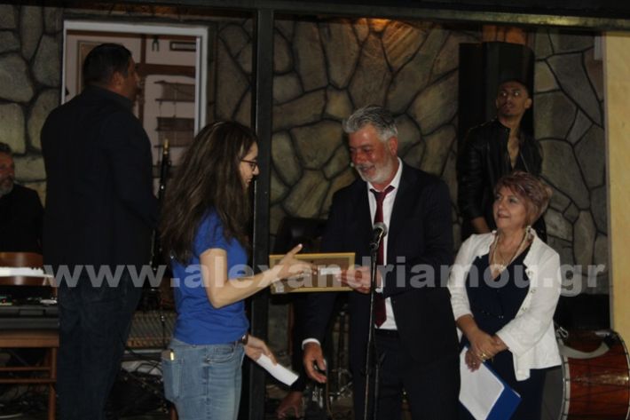 www.alexandriamou.gr_loutros_3i_mera20.5.25IMG_0315