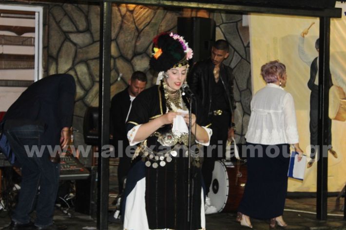 www.alexandriamou.gr_loutros_3i_mera20.5.25IMG_0317