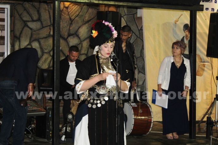 www.alexandriamou.gr_loutros_3i_mera20.5.25IMG_0318