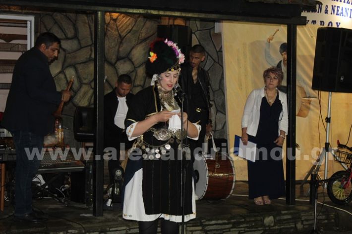 www.alexandriamou.gr_loutros_3i_mera20.5.25IMG_0319