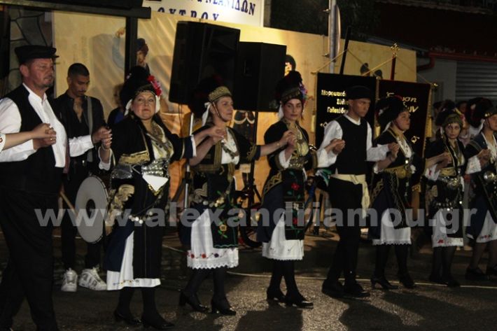 www.alexandriamou.gr_loutros_3i_mera20.5.25IMG_0323