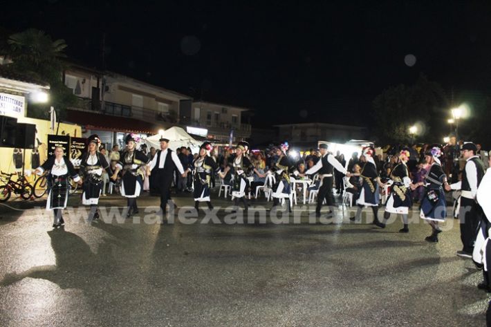 www.alexandriamou.gr_loutros_3i_mera20.5.25IMG_0325